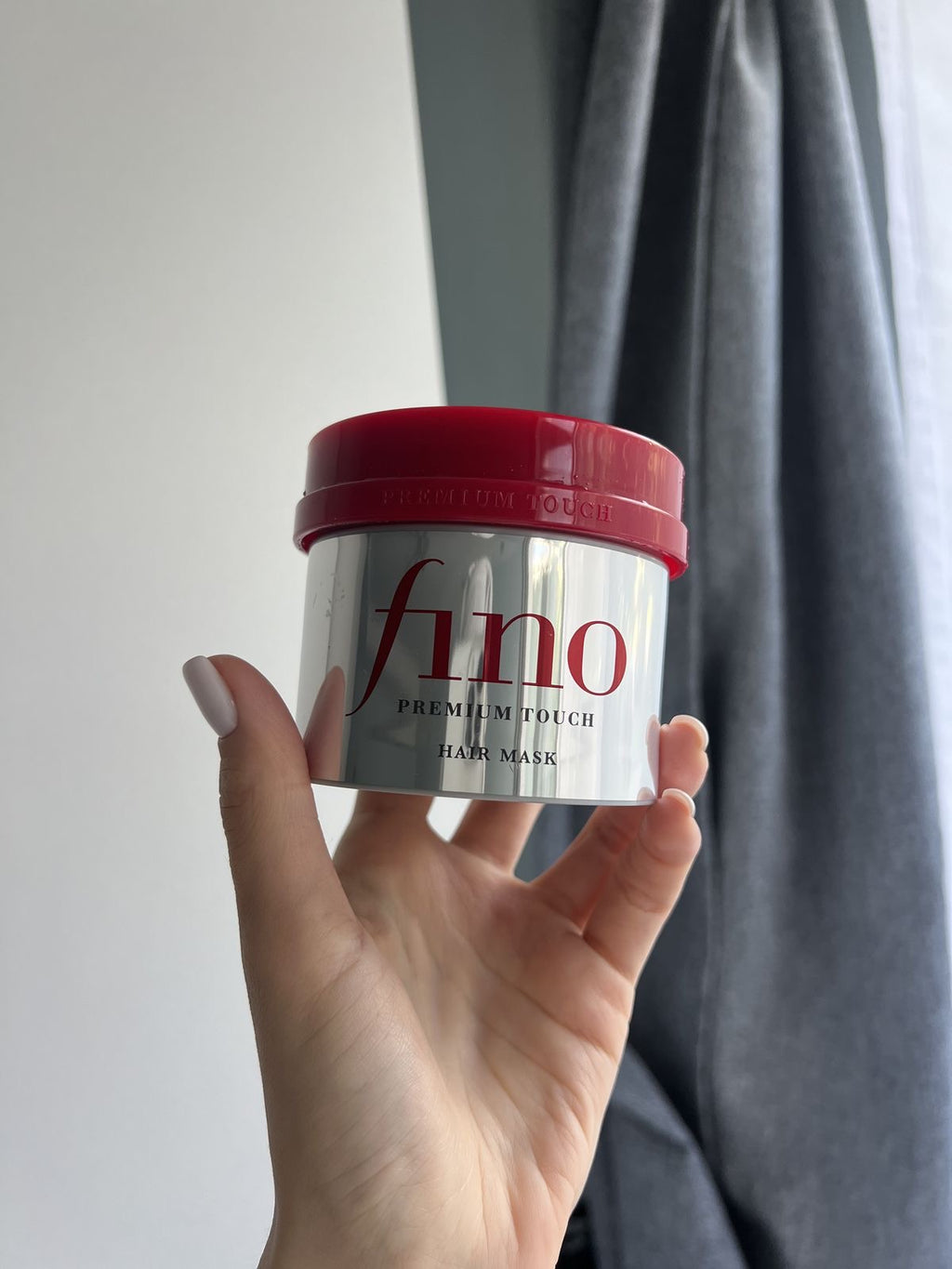 Shiseido Masque pour les cheveux Fino Premium Touch 230g num 1 au japon