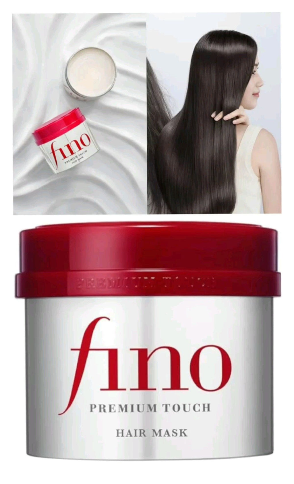 Shiseido Masque pour les cheveux Fino Premium Touch 230g num 1 au japon